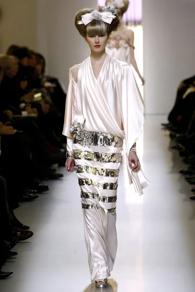 Look 53
